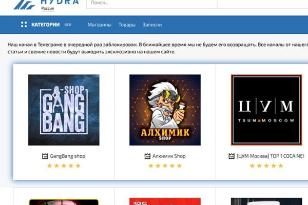 Ссылка маркетплейса еды кракен маркетплейс ссылка блюда