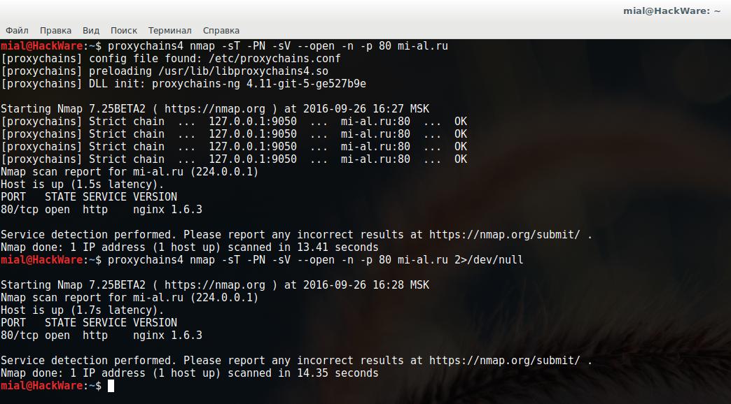 Адрес официальная ссылка семь домашняя еда krab7 at доставка дом