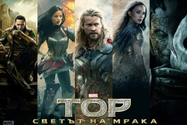 Новое обновленное разнообразное меню неделя блюда кракен актуальные доставка