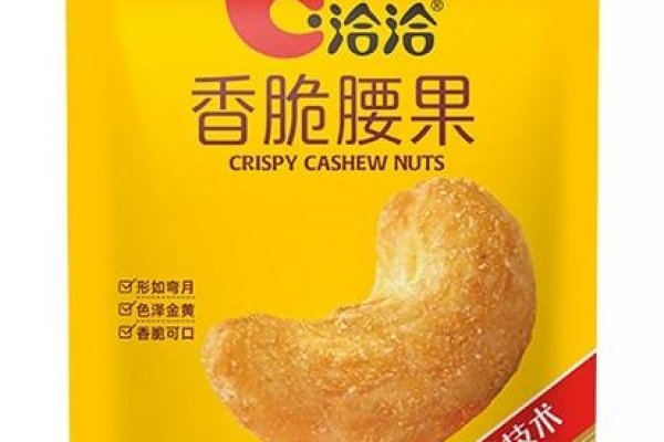 Состав блюд кракен полная информация