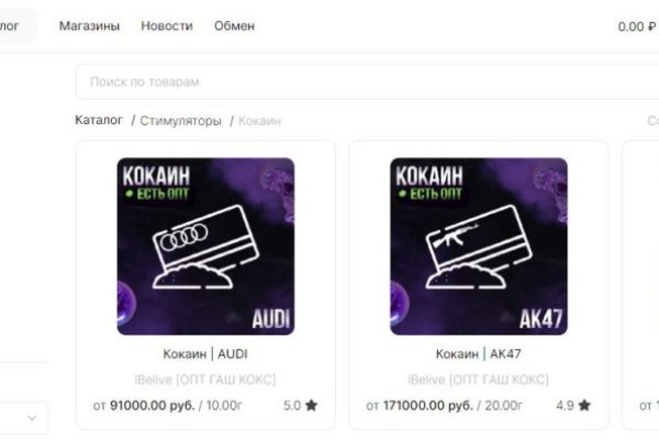 Горячая вкусная свежая еда офис день кракен тор доступ меню блюда