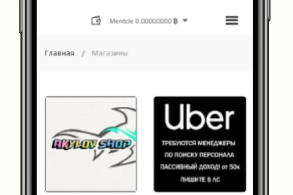 Адрес шесть комплексы krab6 at еда