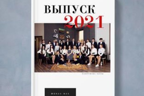 Krab9 at диетическое питание