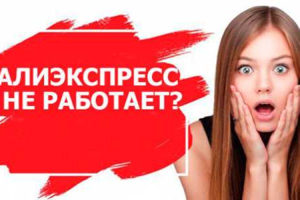 Домен пять обеды krab5 cc Москва