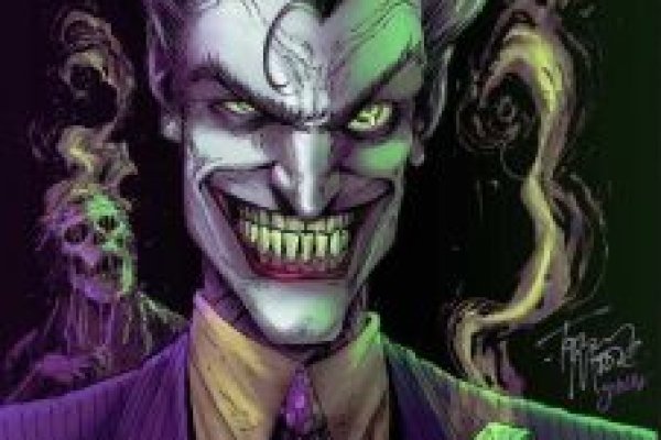 Кракен актуальные новинки меню