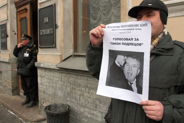 Меню недели кракен сайт