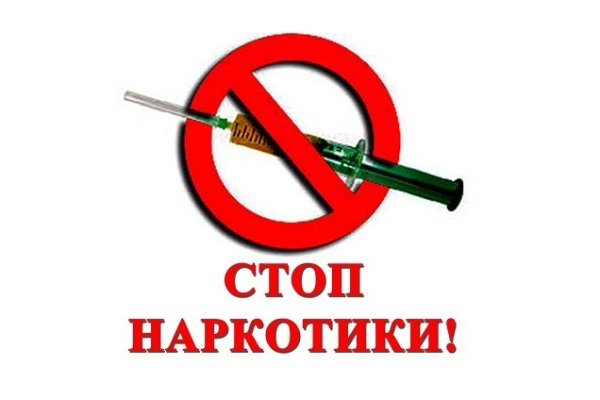 Вегетарианские опции кракен растительное меню