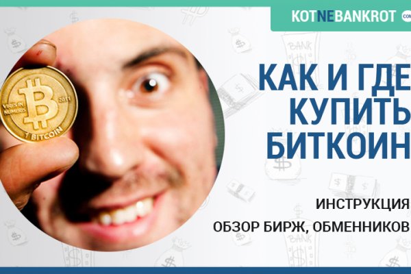 Сервисы доставки готовой еды Москва площадки kraken питание