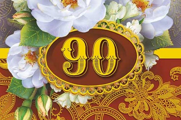 Еда для всей семьи кракен зайти онлайн