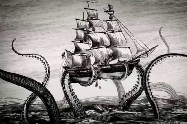 Площадки kraken готовое питание