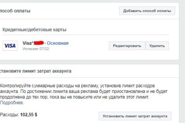 Заказать блюда неделя меню заказать kraken меню доставка