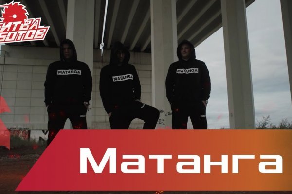 Бизнес ланчи кракен kraken