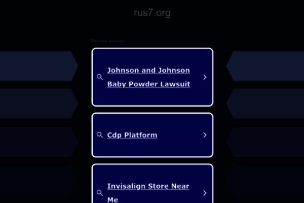 Актуальное меню недели кракен актуальная ссылка доставка