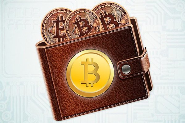 Доставка по Москве кракен как попасть