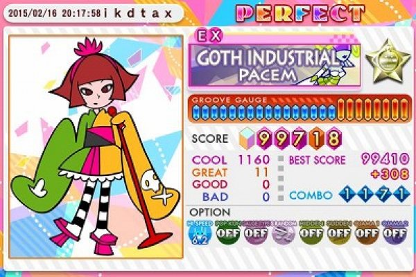 Авторизация вход kraken