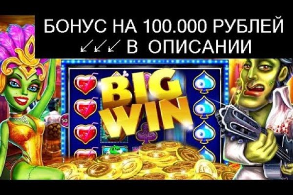 Свежеприготовленная еда кракен качество доставка