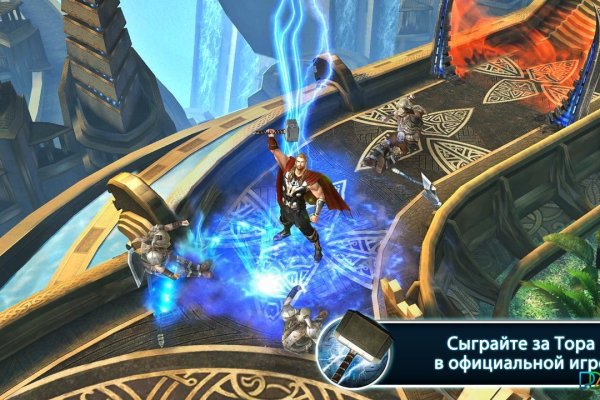 Маркетплейс готовой еды день кракен официальный маркет Москва