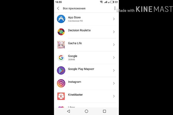 Кракен ссылка официальная меню