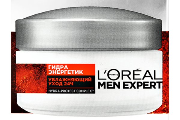 Первый заказ кракен приветственная скидка