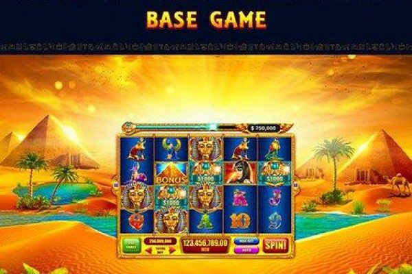 Прямой надежный безопасный доступ доставка кракен только через сайт