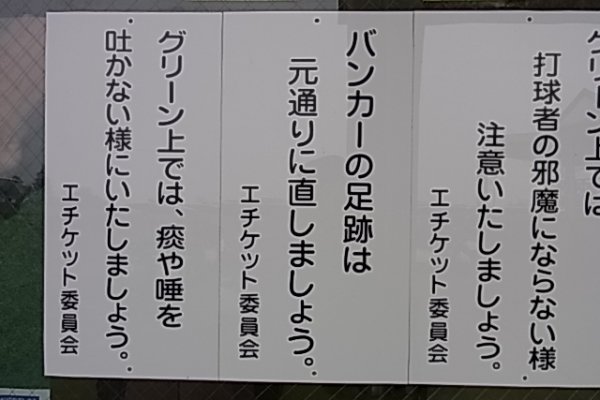 Адрес шесть krab6 at