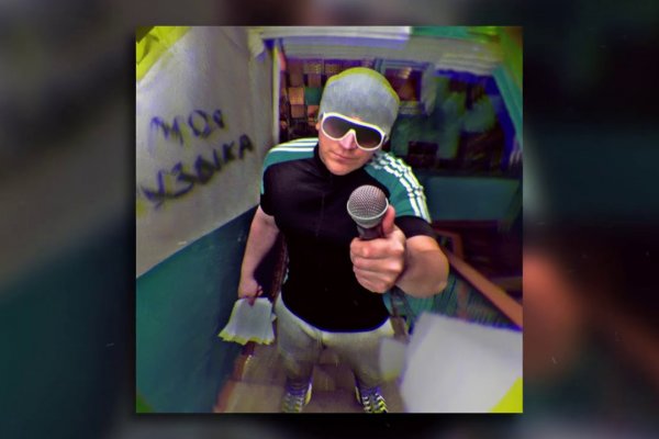 Питание здоровое кракен правильное меню