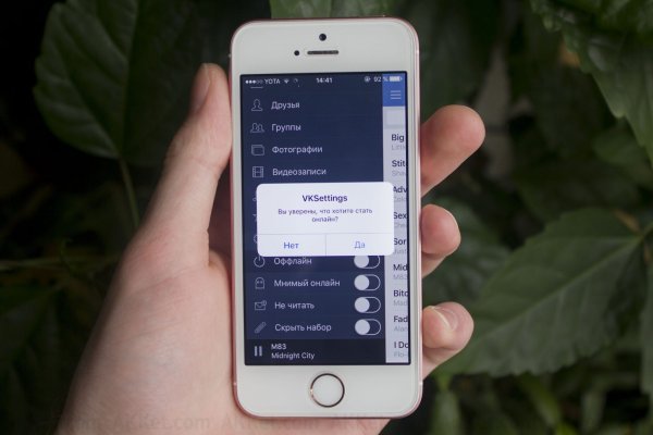 Обеды комплексные офис кракен меню недели
