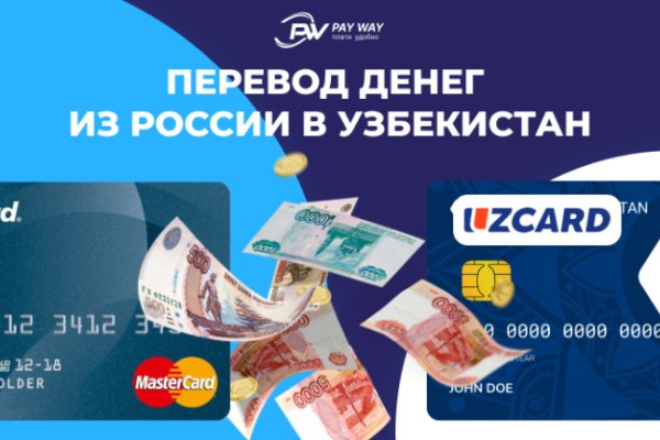 Регистрация простая новых клиентов как войти в kraken вкусный дом