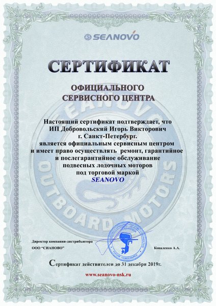 Домен восемь krab8 cc