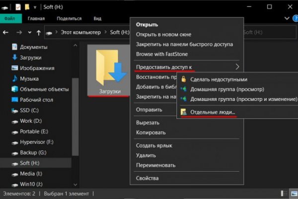 Krab9 cc бизнес ланчи Москва