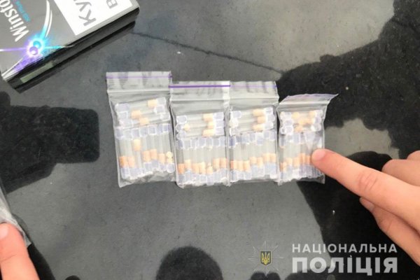 Конфиденциальный заказ кракен маркет только через тор