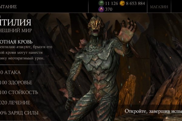 Сервисы надежной доставки готовой еды Москва площадки kraken питание