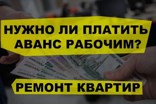 Маркетплейс готовой еды кракен официальный маркет
