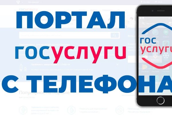 Поддержка клиентов кракен круглосуточный сервис