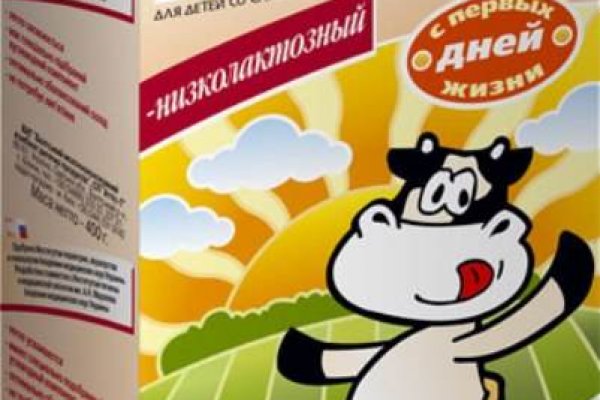 Экспресс доставка кракен горячая еда