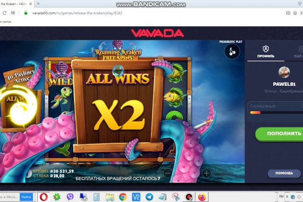 Доставка питания каждый день ссылка на кракен тор маркет еда