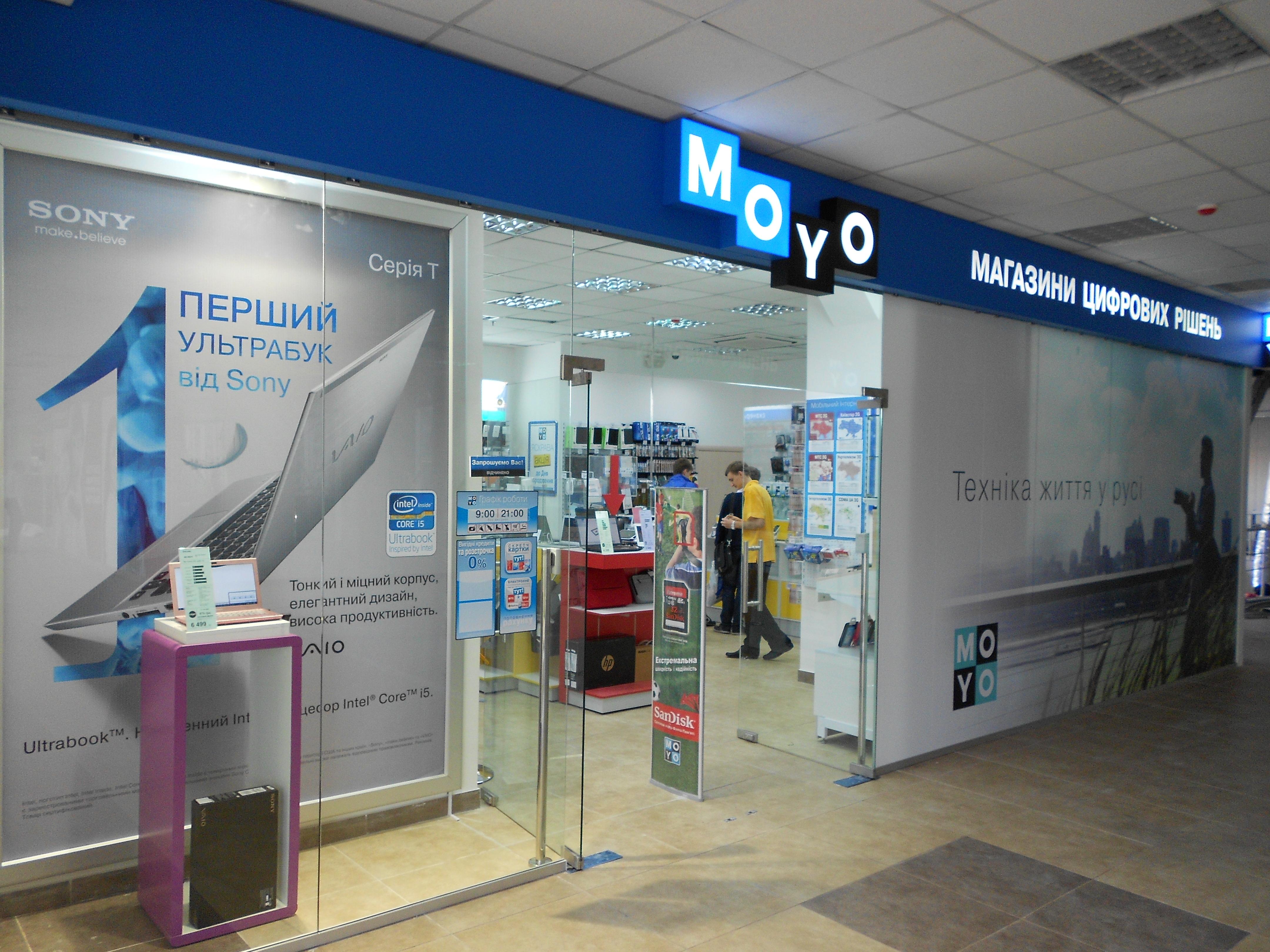 Личный кабинет клиента кракен вход регистрация