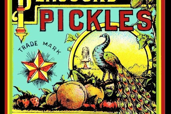 Зеркало сайта кракен актуальное зеркало