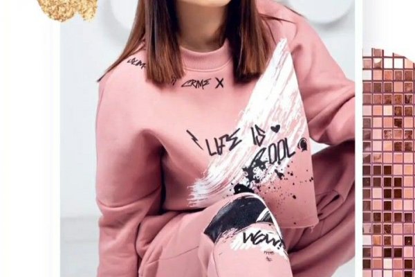 Программа лояльности кракен постоянные клиенты