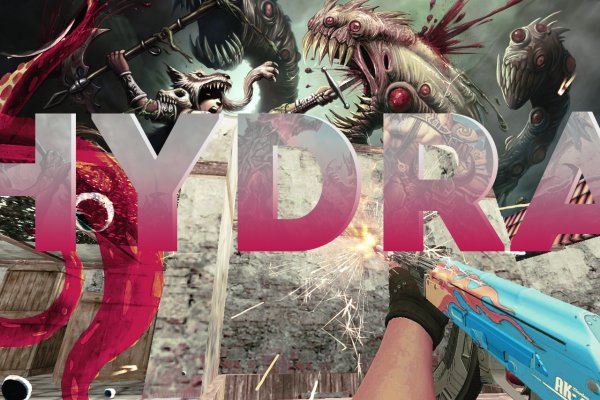 Меню онлайн тор браузер безопасно кракен через тор доставка еды