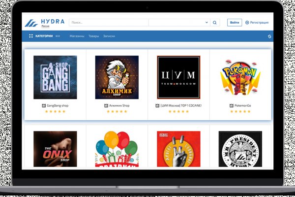 Адрес рабочая ссылка девять диета krab9 at питание здоровое