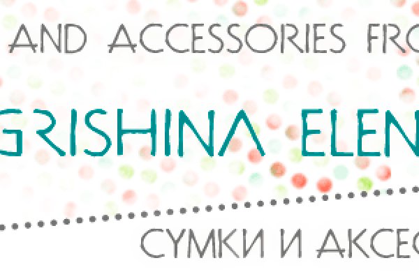 Зайти на кракен вкусный дом