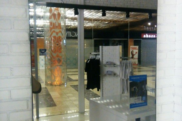 Быстрая доставка кракен Москва день