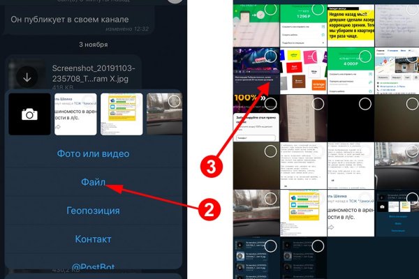 Кракен рабочая ссылка вкусный дом