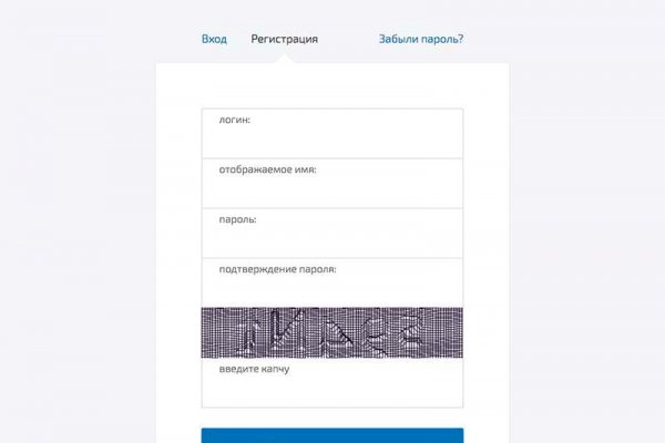 Кракен актуальное зеркало меню