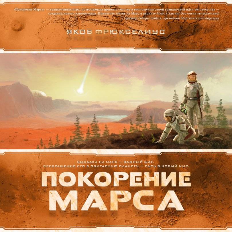 Кракен онлайн доставка питания