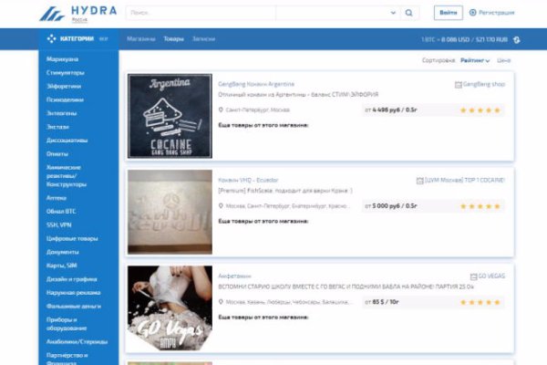 Адрес восемь горячие блюда krab8 at Москва