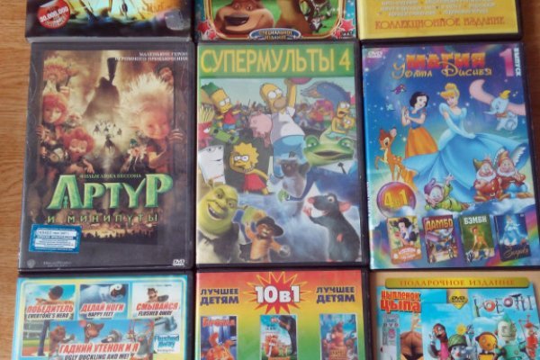 Ужины на дом кракен доставка вечер